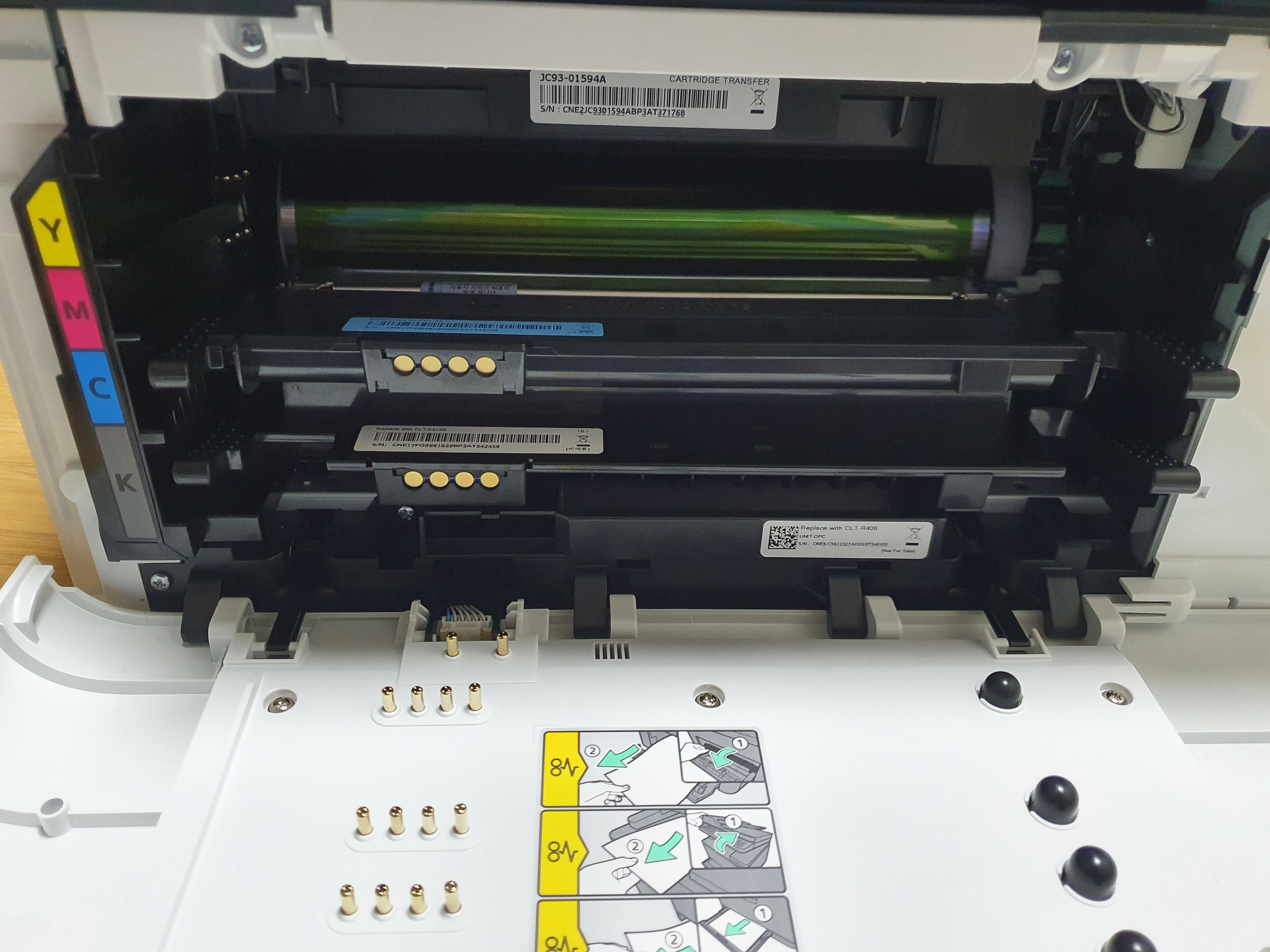 삼성 C563W레이저 프린터 복합기 잉크 토너 트레이 사진2