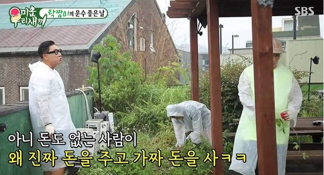 내가 비트코인에 투자하는 이유②가치는 믿음에서 나온다 내가 비트코인에 투자하는 이유②가치는 믿음에서 나온다