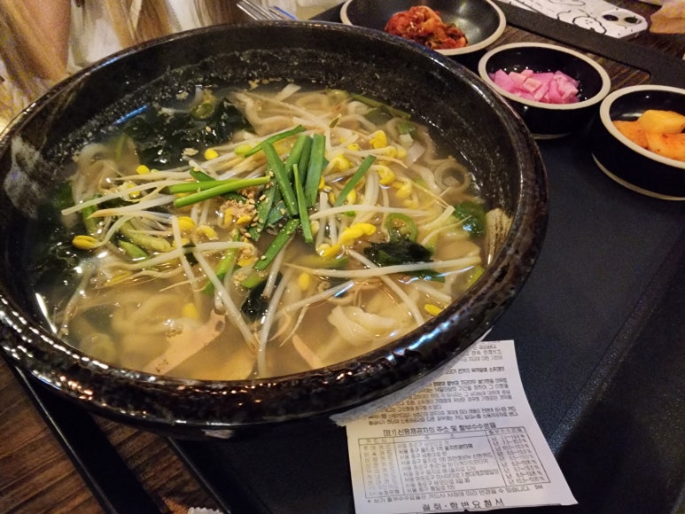 미포칼국수 사진 4
