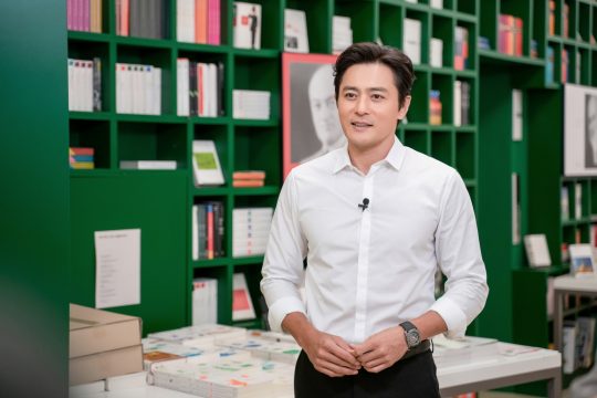  장동건의 백 투 더 북스(셴펑서점, 셰익스피어 앤 컴퍼니, 크레용하우스, 순화동천, 인디고서원)