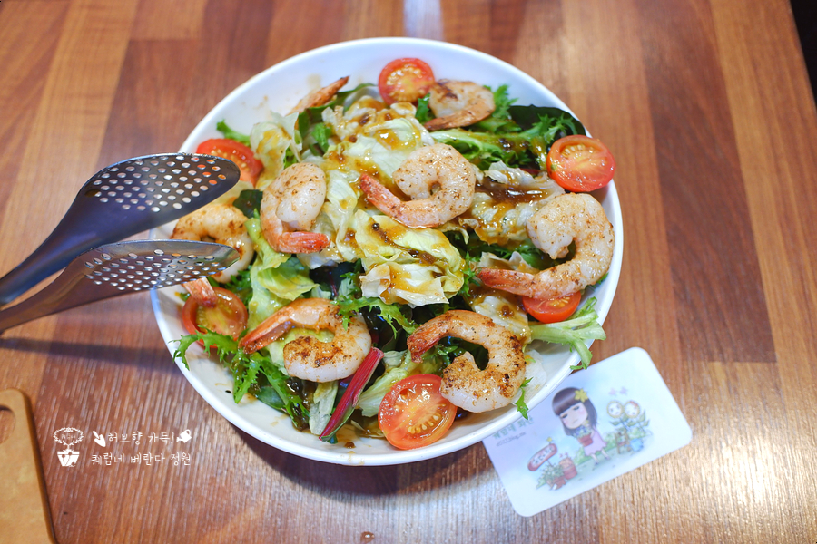 상봉역 맛집, 리얼파스타 21