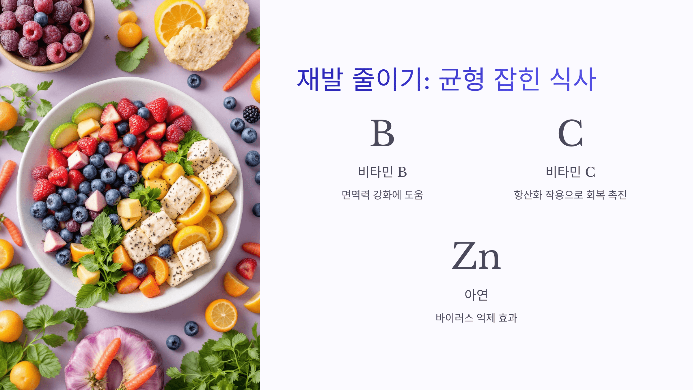 입술 사진입니다.