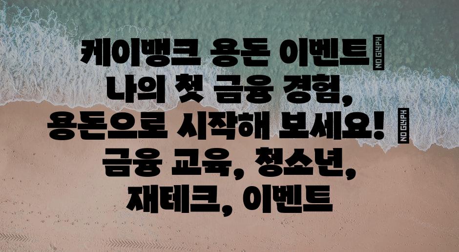 샘플 (85)