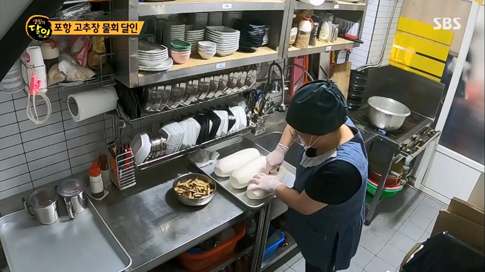 생활의 달인.E895.230704p.H264-F1RST.mp4_20230704_205440.132.jpg