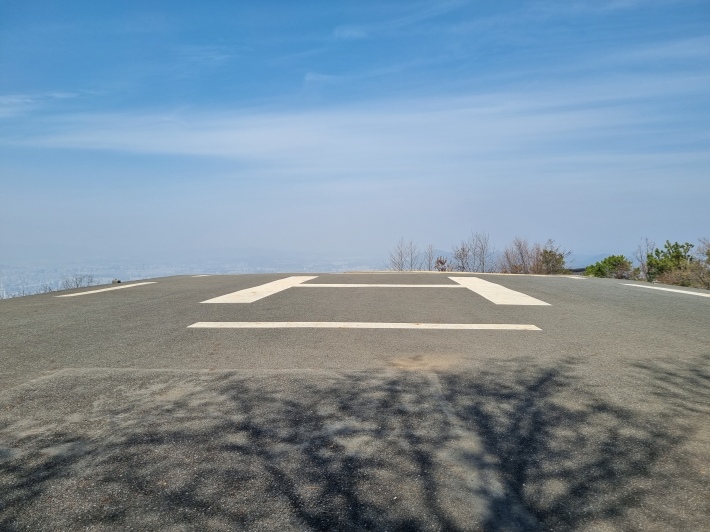 헬기장