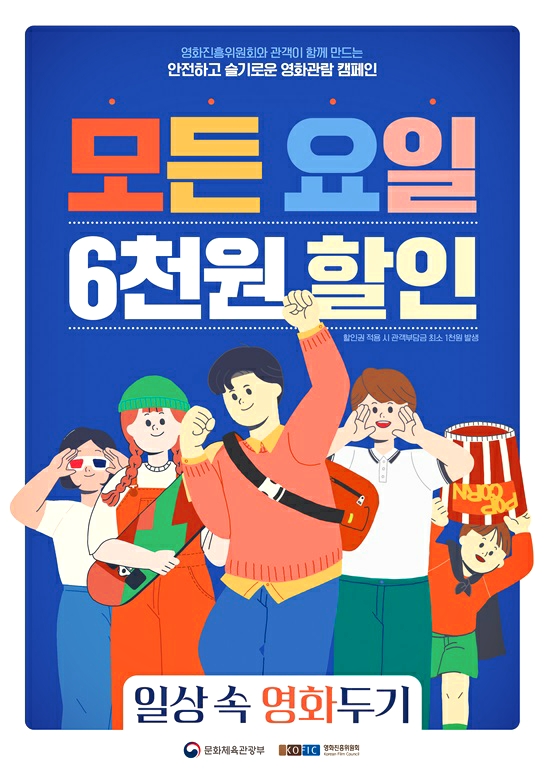 미소진산업 이미지