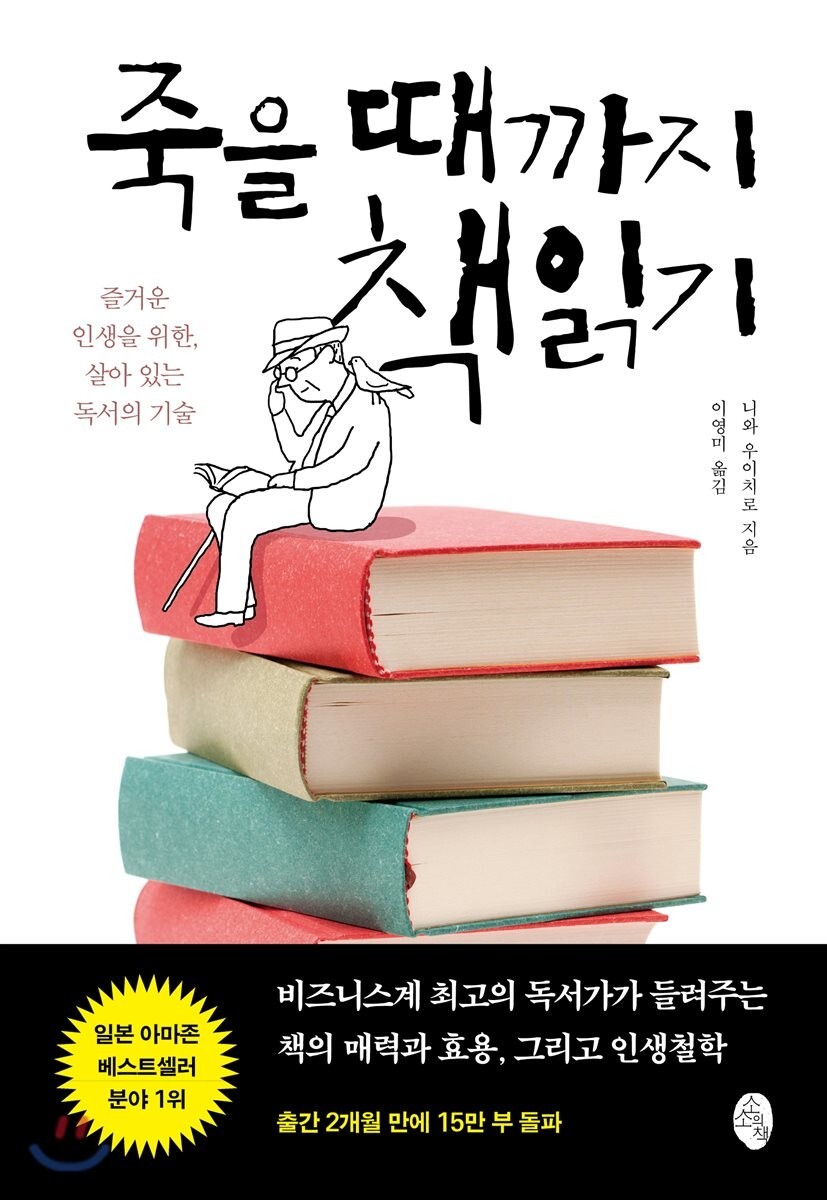 (주)가치지음 이미지