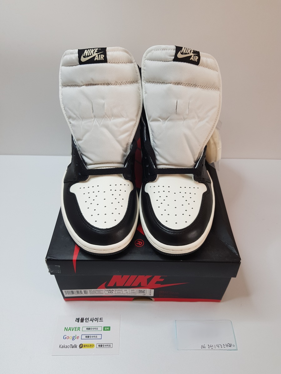  [AIR JORDAN] 에어조던1 레트로 하이 OG 다크 모카 555088-105 실사!