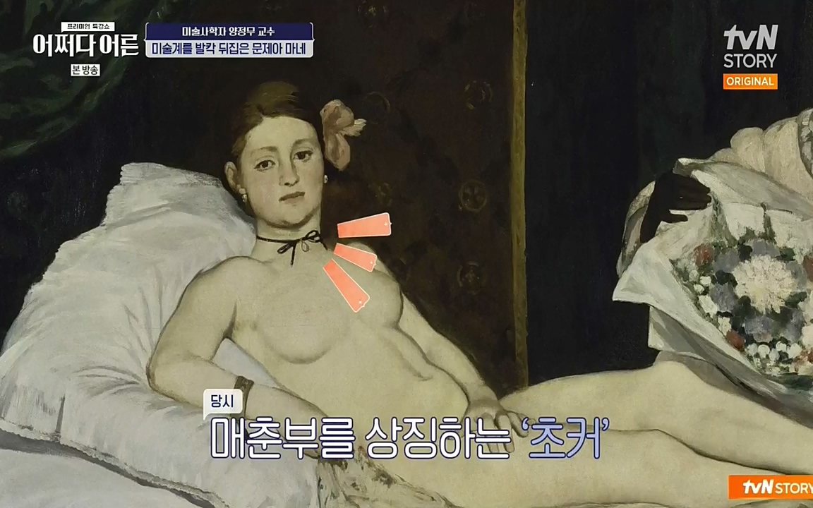 어쩌다 어른.E05.220708p-NEXT.mp4_20220904_181256.319.jpg