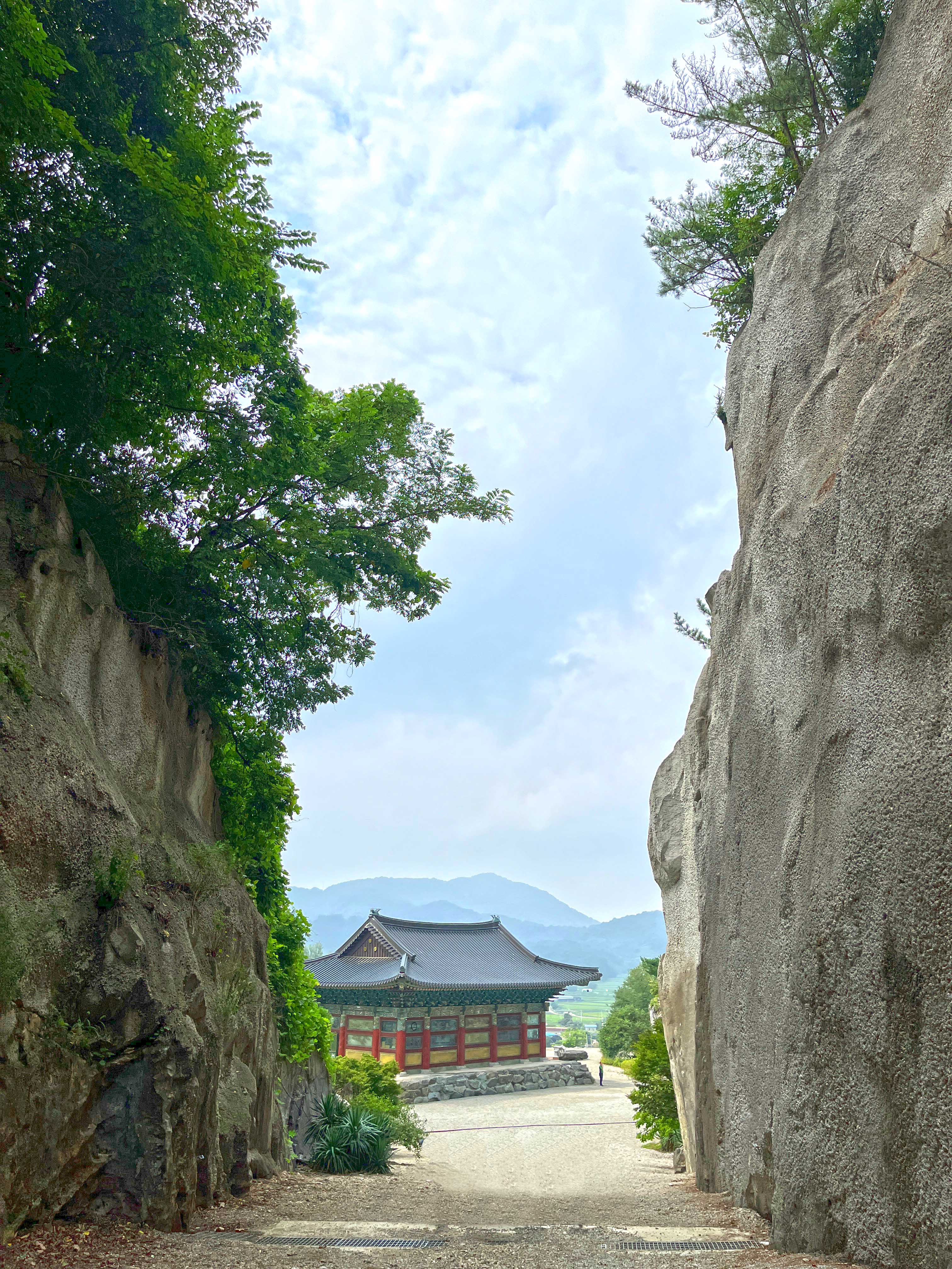 논산 반야사