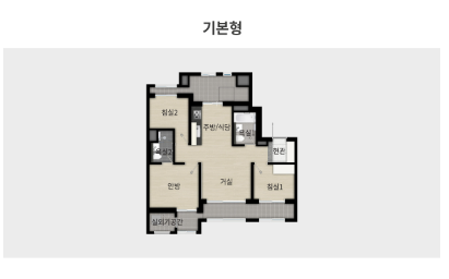 래미안 라그란데 분양가&amp;#44; 청약일정