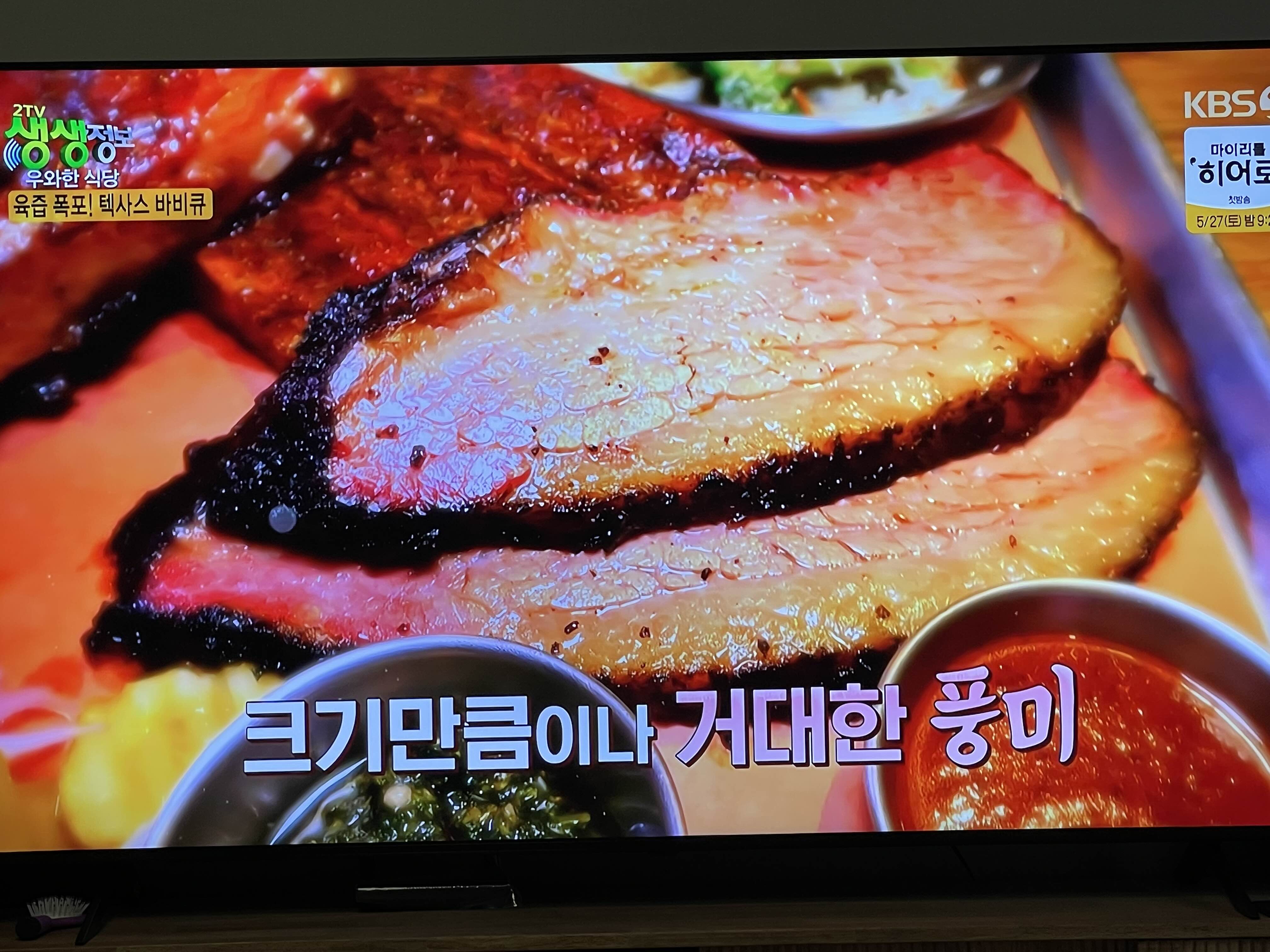 매니멀스모크하우스 이미지