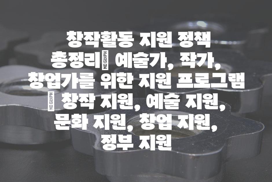 샘플 (52)