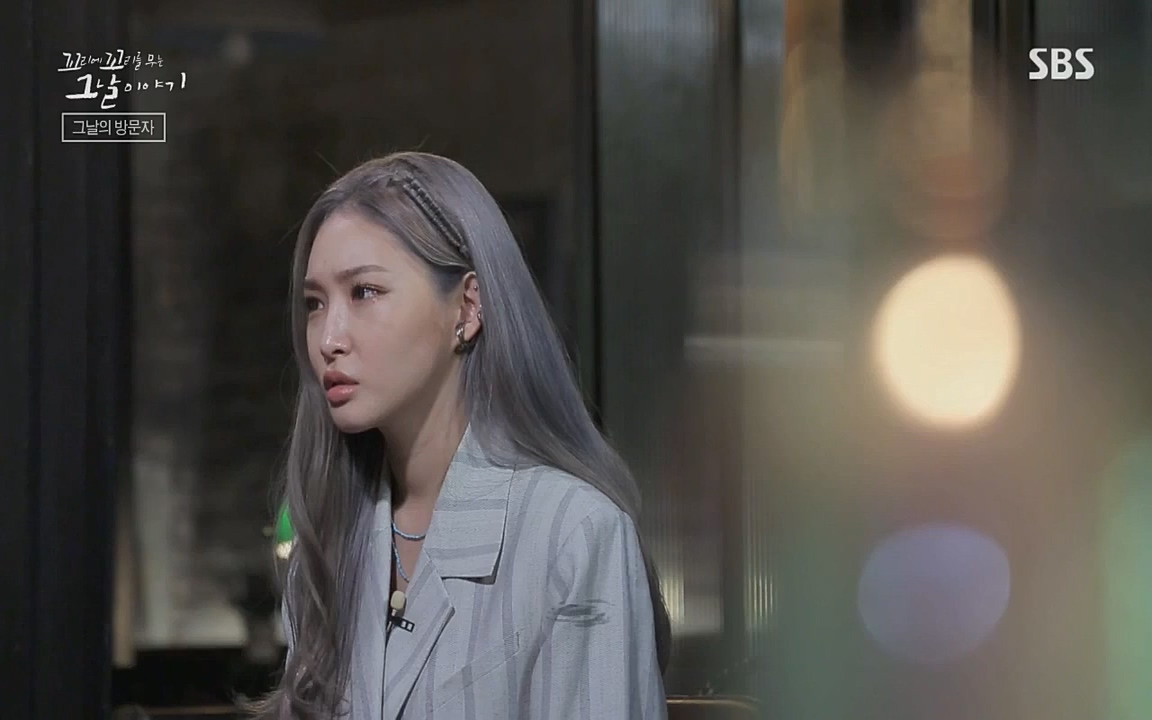 꼬리에 꼬리를 무는 그날 이야기.E36.220715p-NICE.mp4_20220715_142847.169.jpg