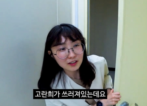  공무원 인수인계 감동실화