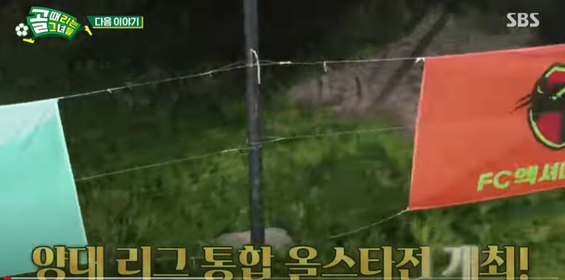  20초전