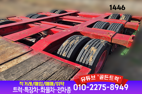 한국특장 이미지