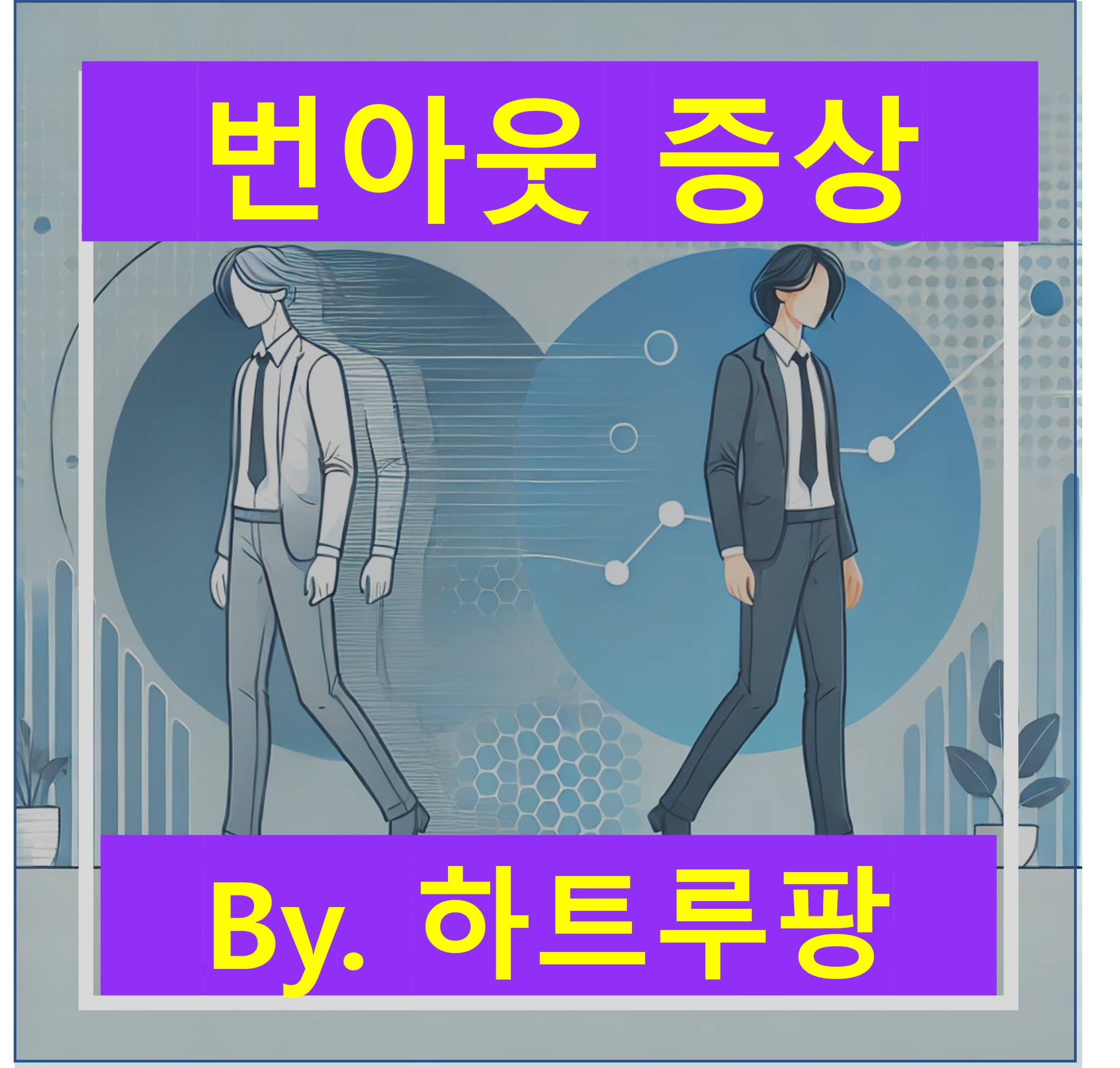 썸네일 이미지
