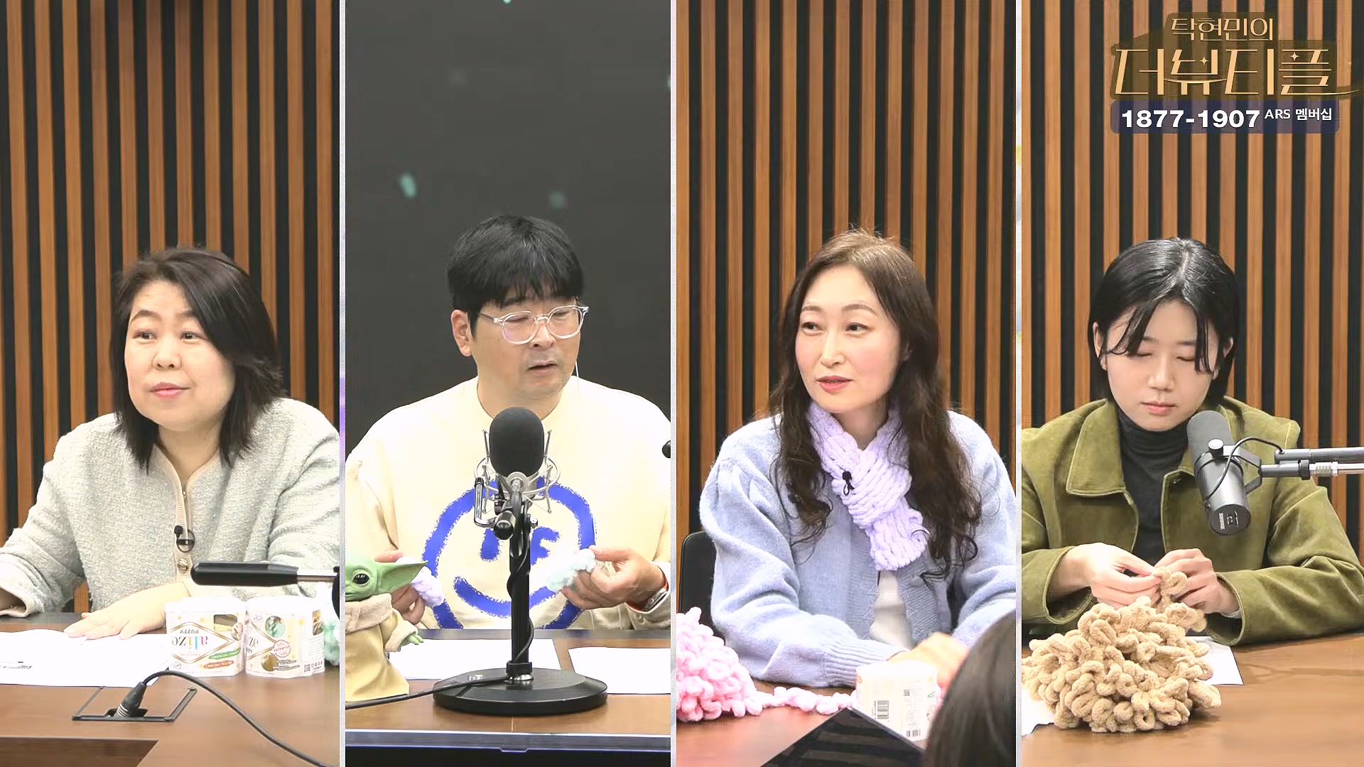 [#탁현민의더뷰티플] 진정한 예술가는 그 무엇도 경멸하지 않는다 ¦ 2024년 12월 27일 금요일 ¦ 다시 19회 (1080p_30fps_H264-128kbit_AAC).mp4_20241227_151524.546.jpg