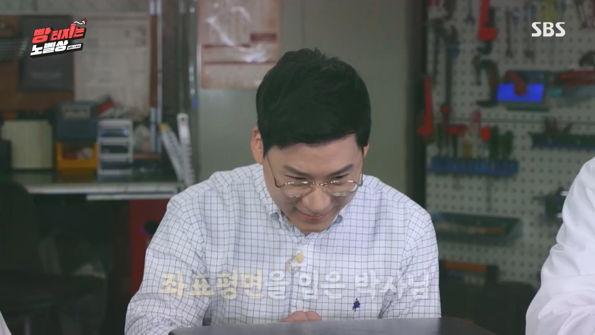 SBS 스페셜.최종.E659.231112p.H264-F1RST.mp4_20231114_204729.401.jpg