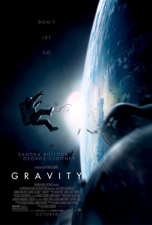 그래비티(Gravity)