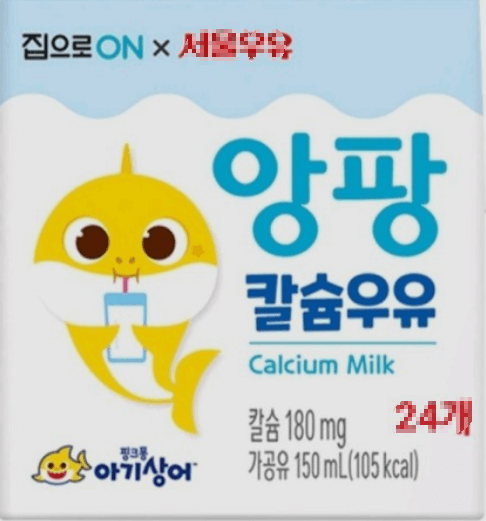  영양제 많이 먹어서 배부르다? 아니 독이 된다.
