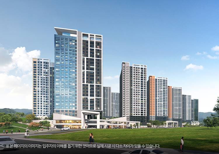  힐스테이트 검단 웰카운티 분양 청약방법 분양가