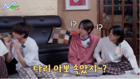 데뷔 전부터 인성 논란 터질 뻔 했다는 남돌...jpg | 인스티즈
