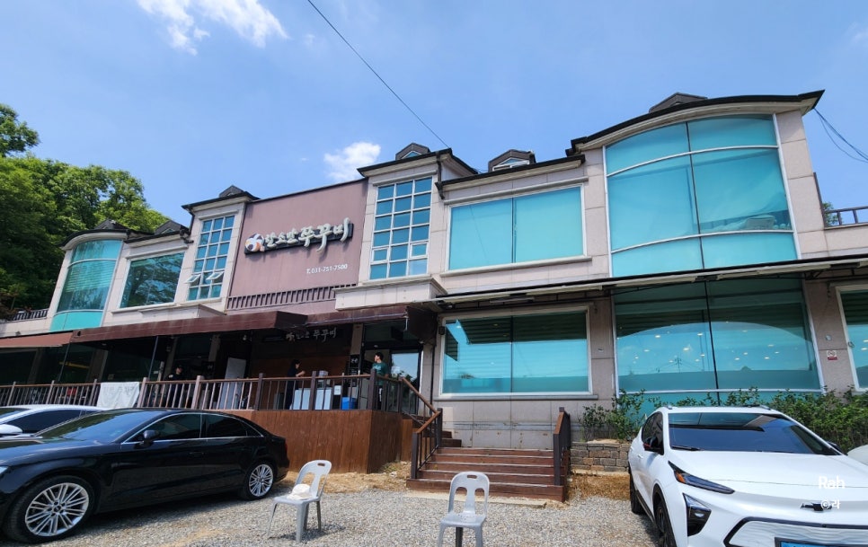 타임 대표 사진
