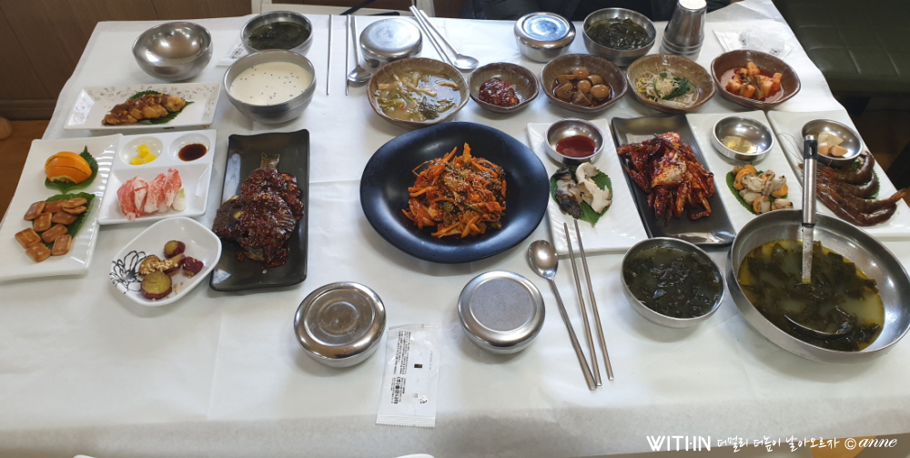 소희네 이미지