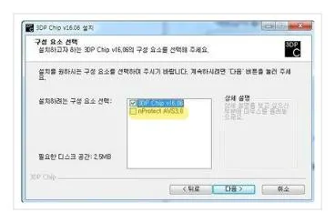 내 그래픽카드 확인