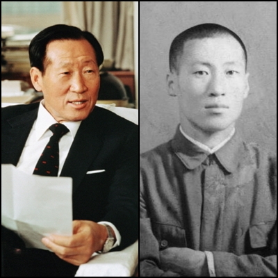  현대그룹 회장 정주영, 그는 4번이나 가출했다?