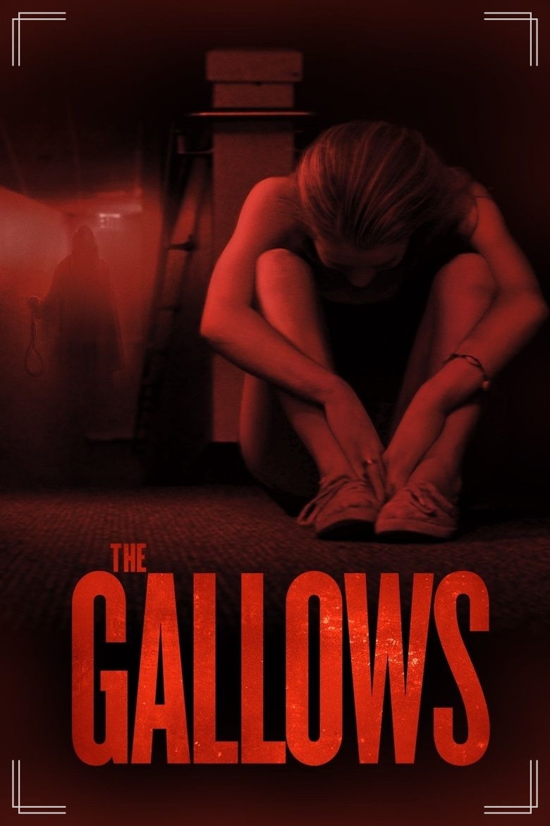  갤로우즈 (The Gallows, 2015)