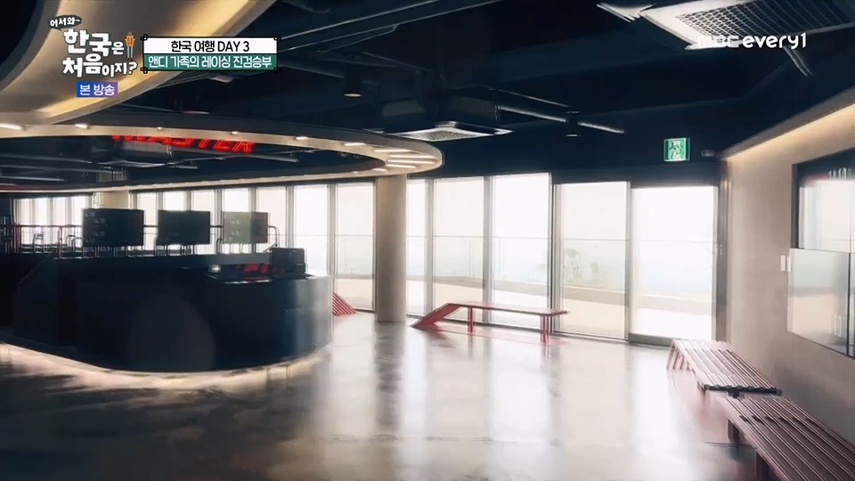 어서와 한국은 처음이지.E270.230706p.WANNA.mp4_20230707_205100.180.jpg