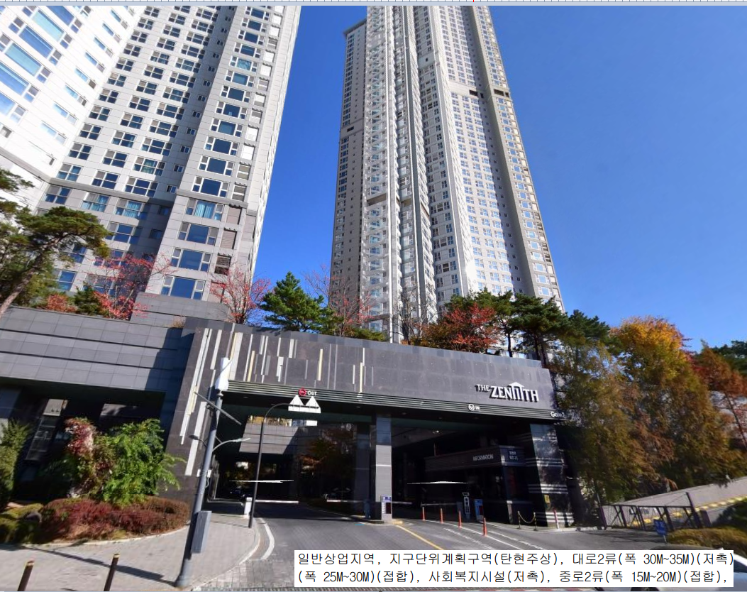 두산아파트2차 이미지