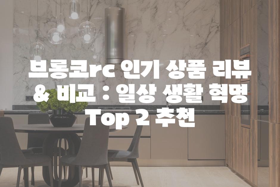 Home appliances 5