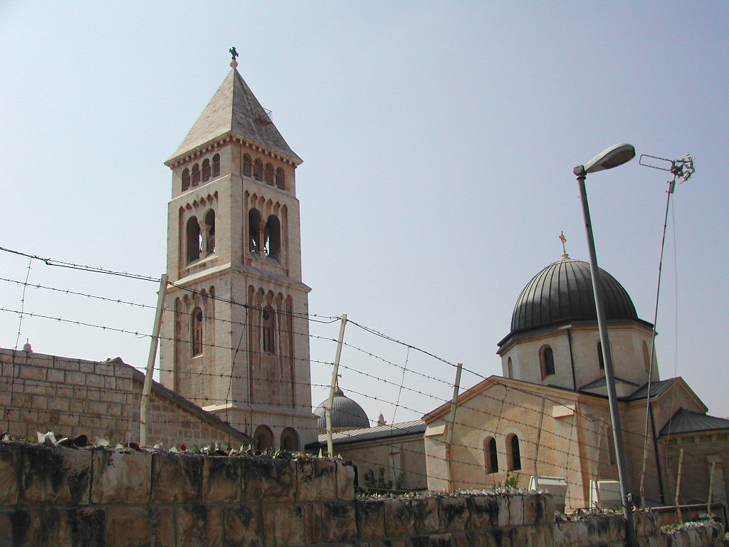 예루살렘-비아돌로로사-제1처소-오마리학교건물