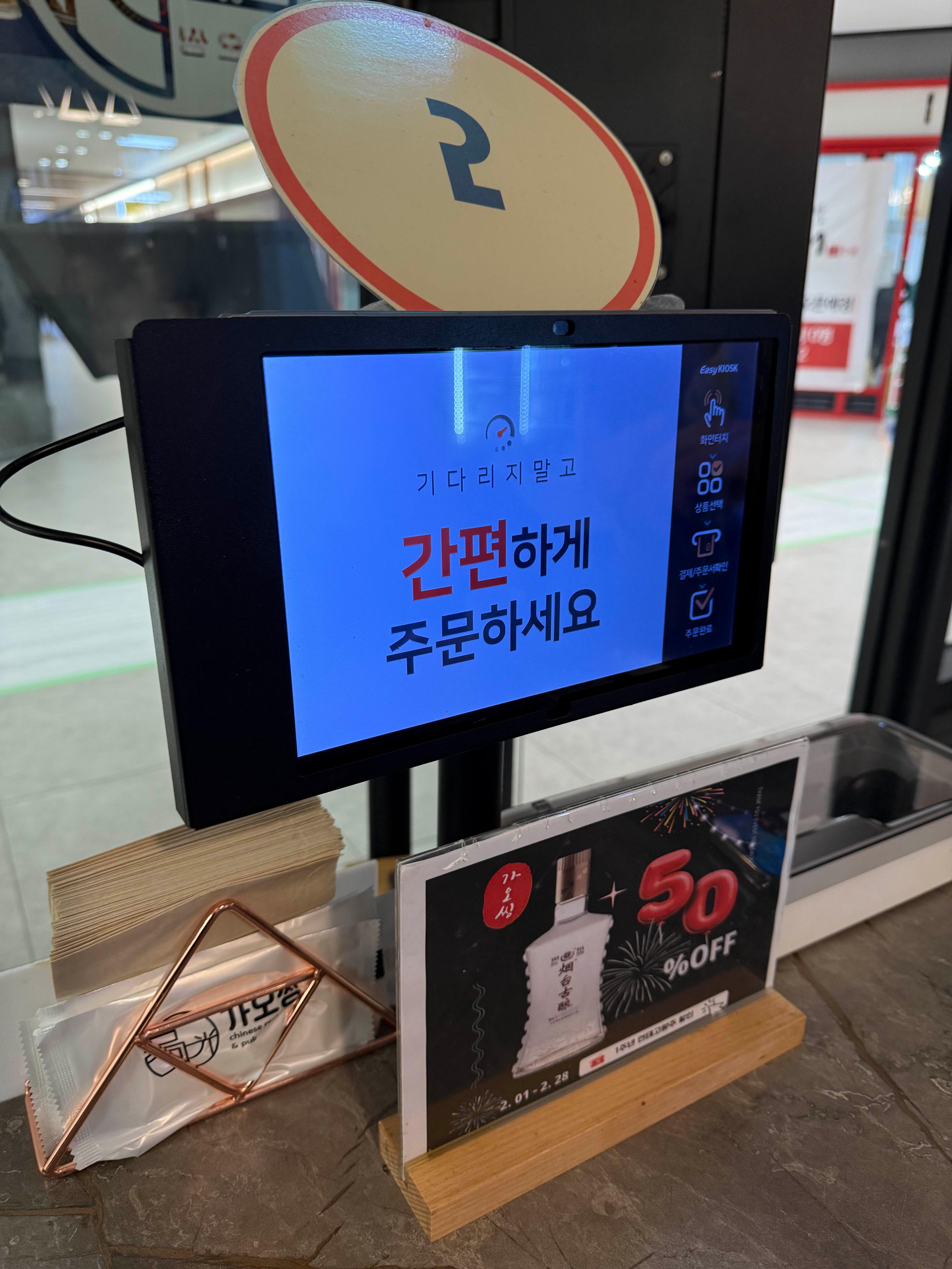 볶음짜장 이미지
