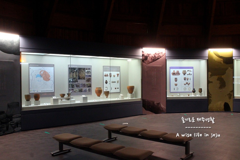 봄철 제주도 여행룩, 복장 제주 삼양동 유적 및 13