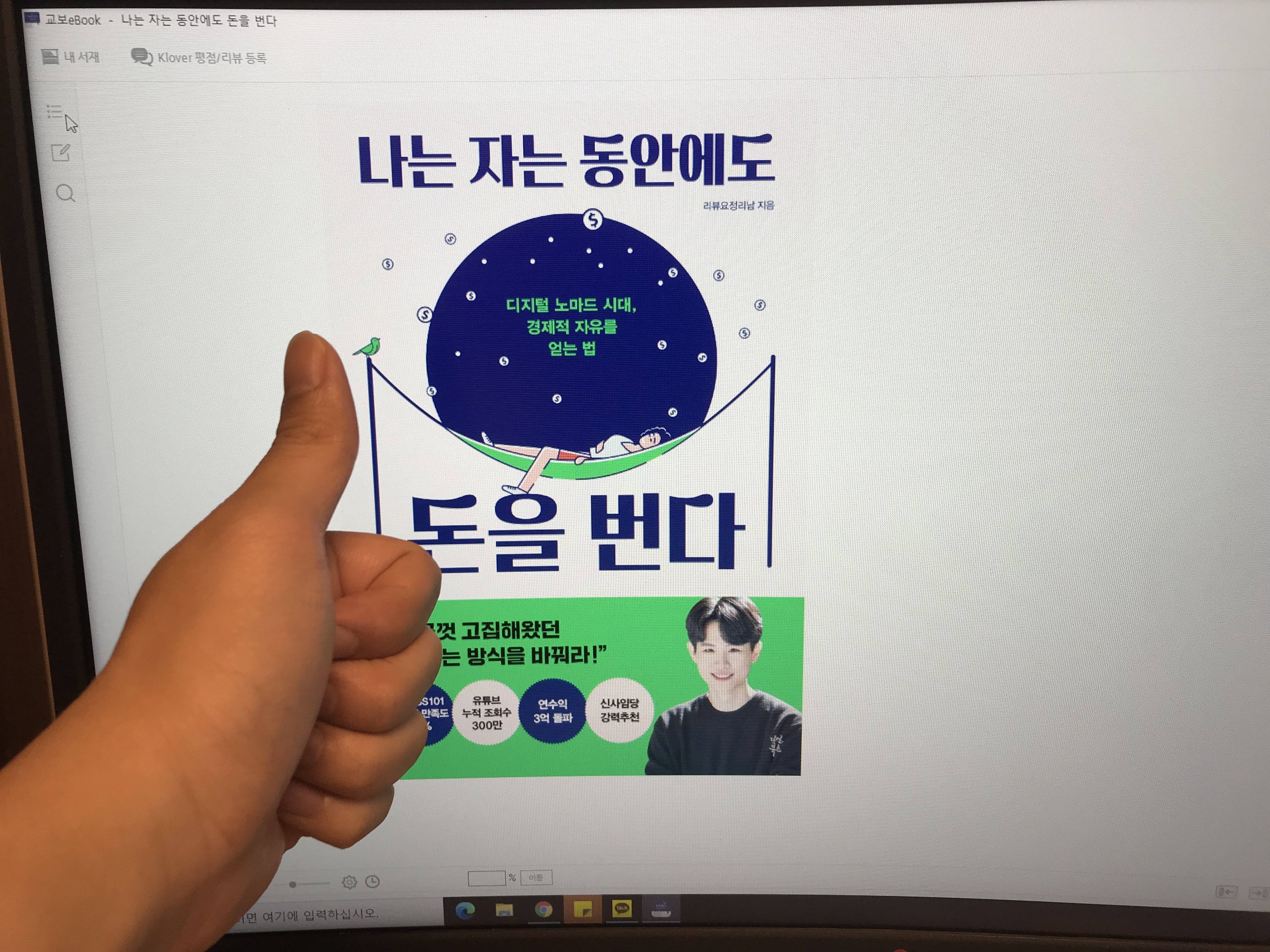  티스토리 블로그를 시작합니다