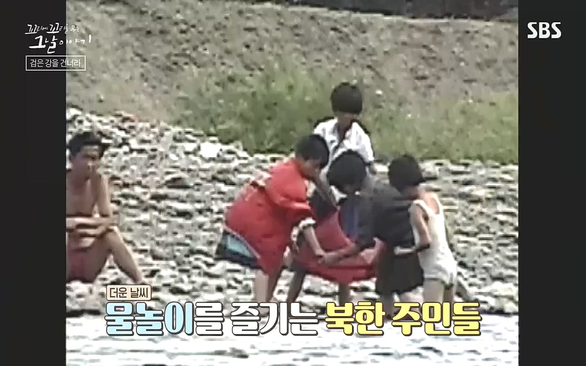 꼬리에 꼬리를 무는 그날 이야기.E48.221007p-NEXT.mp4_20221010_193303.773.jpg