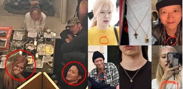 강동원 블랙핑크 로제 열애설
