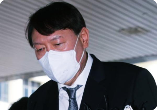  윤석열 거취 결정 임박,오늘 오전 반차 내고 장고(feat.정계 진출하나?)