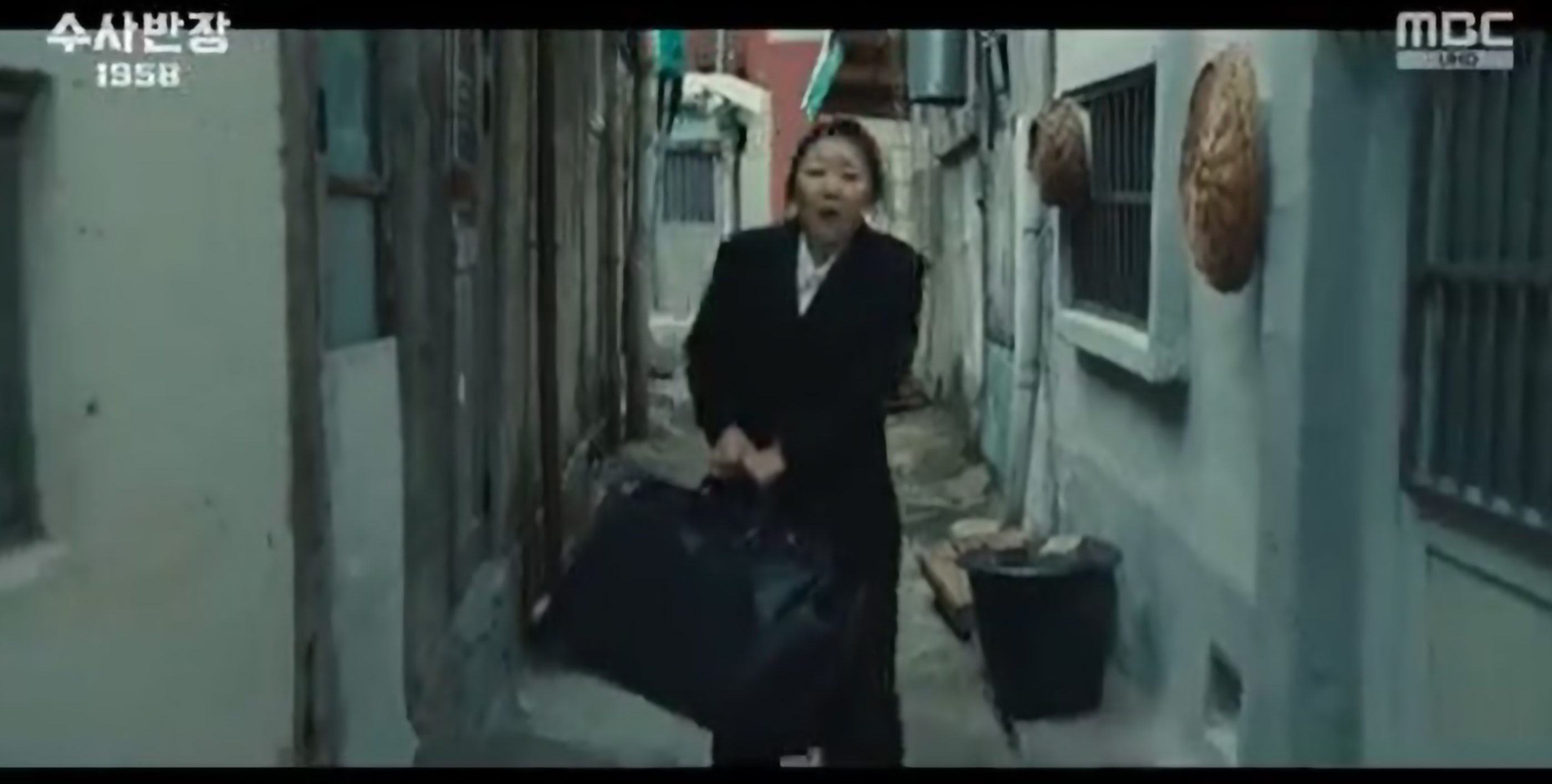 수사반장 1958