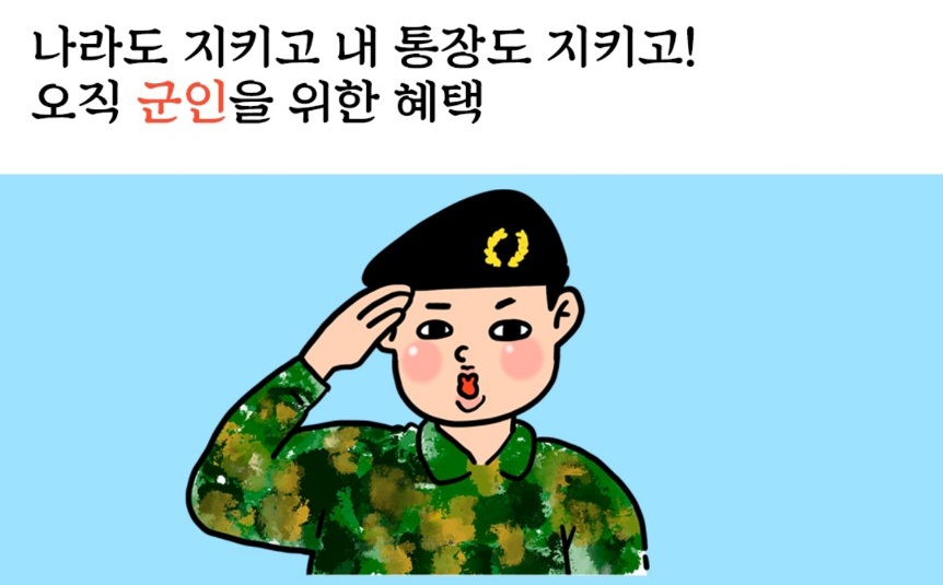 청년청년