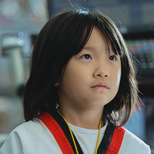 서율