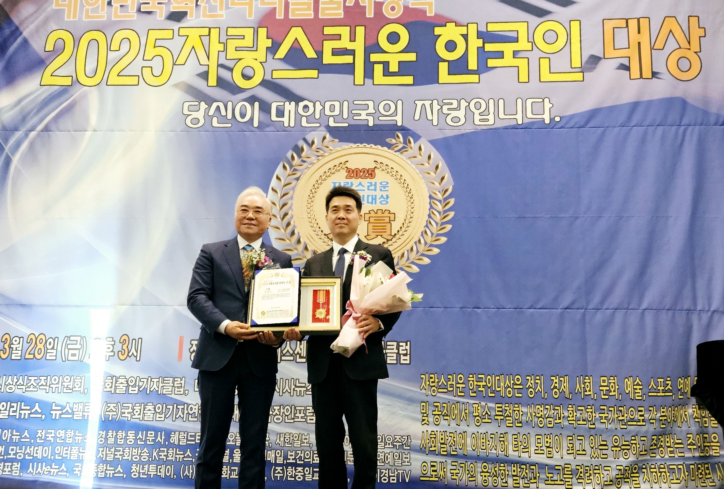 덕양 이미지