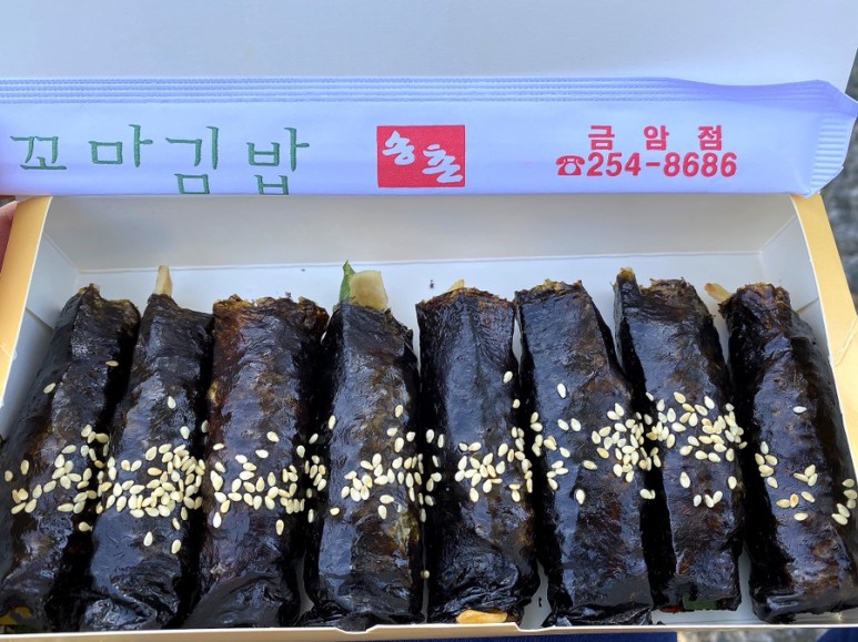 직소 [부안/변산면] : 변산반도국립공원 11