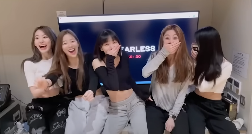  르세라핌 새 멤버 등장.?? 다큐멘터리에 무슨일이..