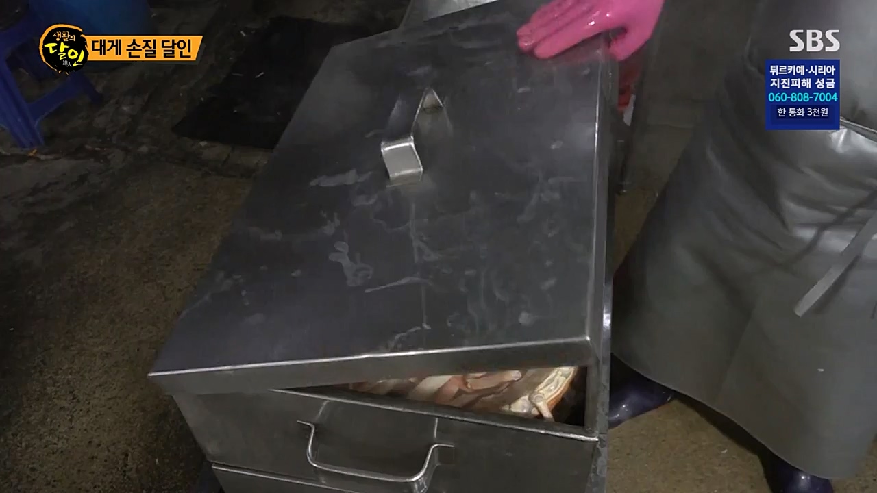 생활의 달인.E877.230221p-NEXT.mp4_20230222_194353.253.jpg